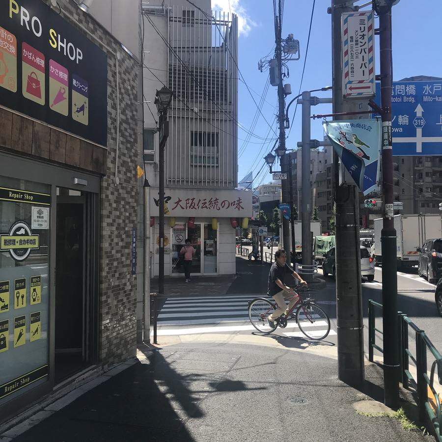 Ui Family Near Uguisudani Apartamento Tokio