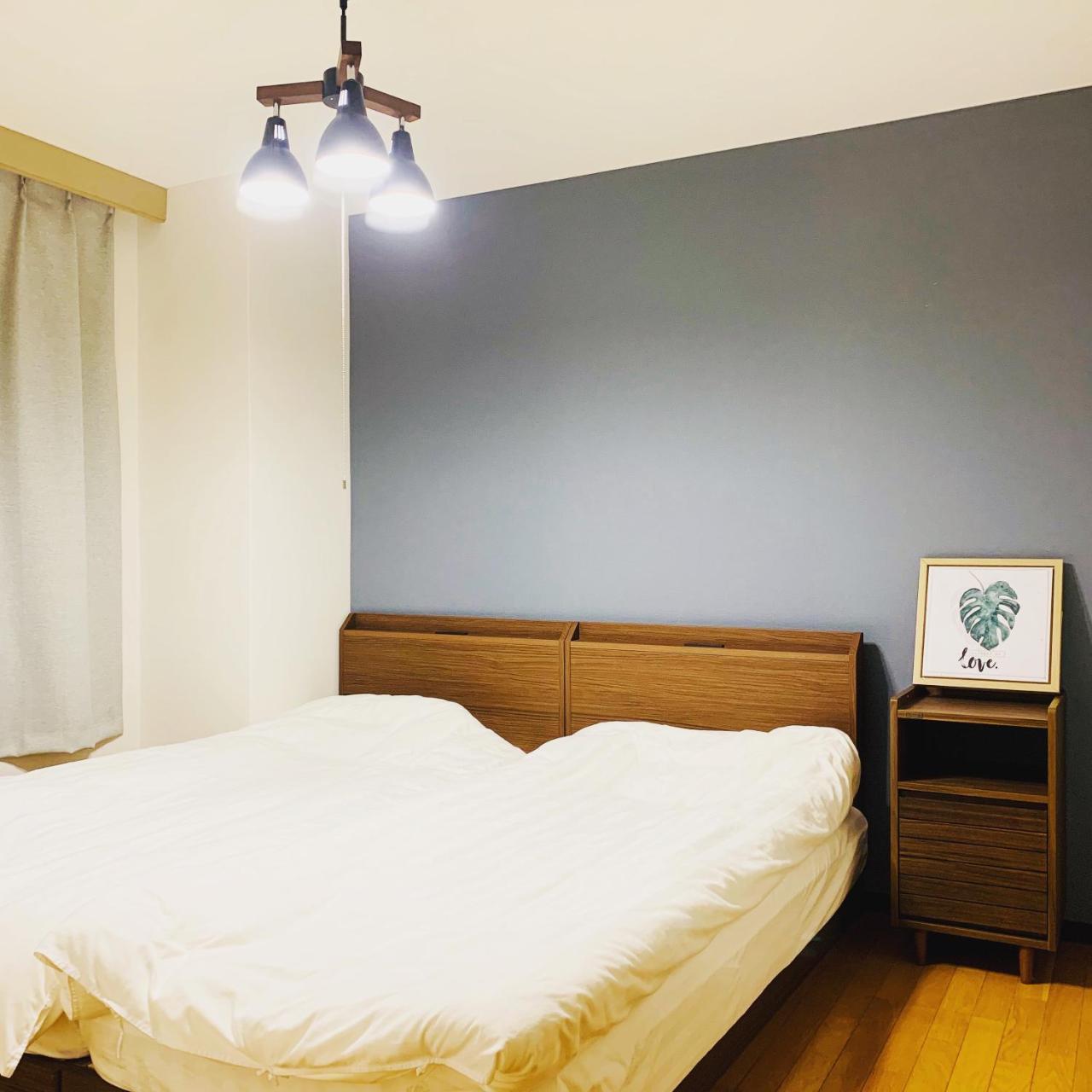 Apartamento Ui Family Near Uguisudani