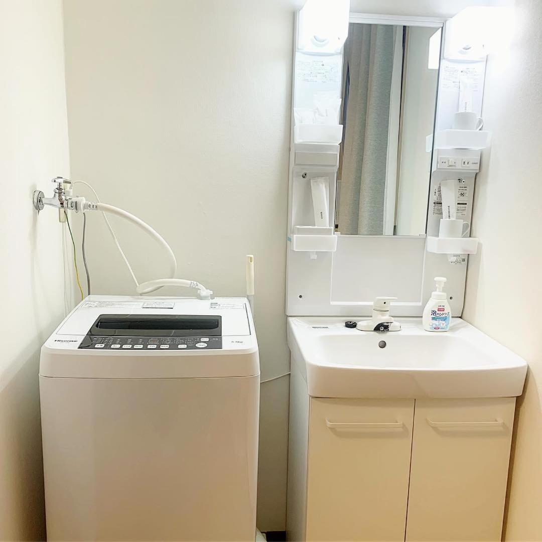 Apartamento Ui Family Near Uguisudani